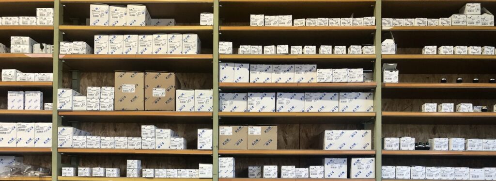 Vielfältiges Produktsortiment